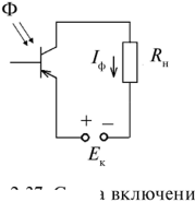 Схема фототранзистора